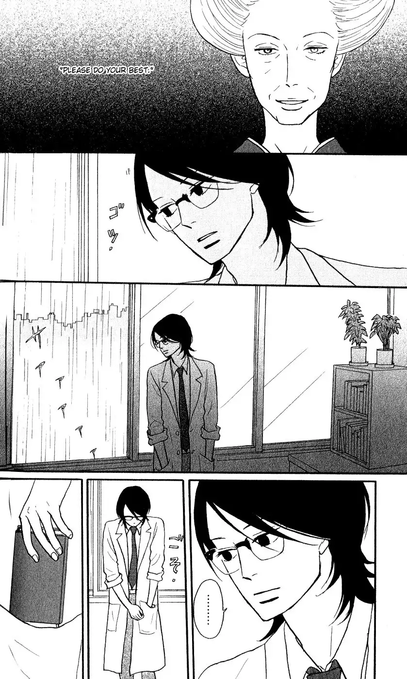 Sakamichi no Apollon Chapter 44 30